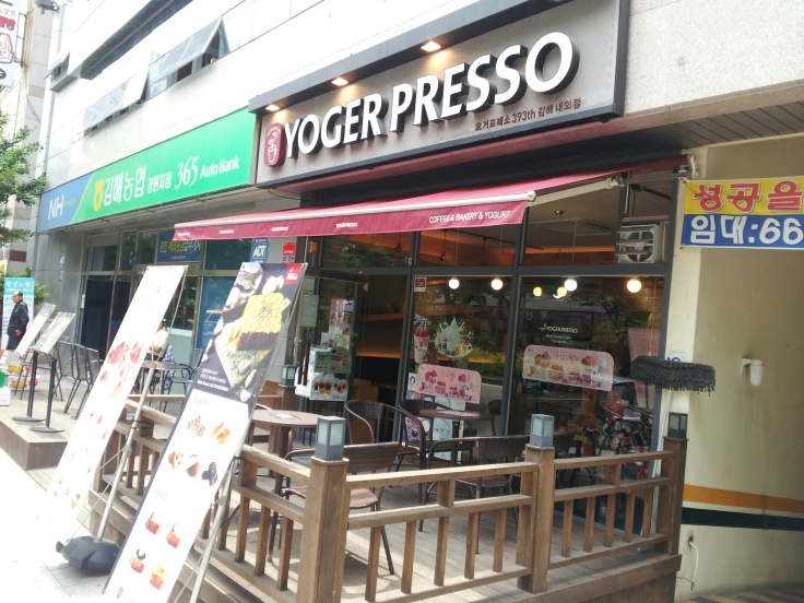 88. Yoger Presso (Dongsang-dong, Gimhae). This is a chain I have seen pretty frequently throughout both Gimhae and Busan, and I am sure it's nationwide. And, I get the allure of Portmanteau. But, while I get that "presso" is for "espresso," what the hell is "Yoger" for? Yogurt?