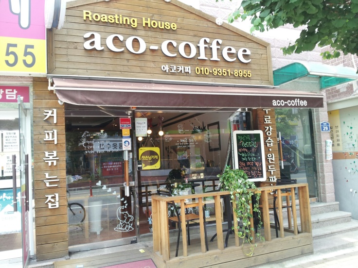 83. Aco-Coffee (Gimhae). Can anyone tell me what the "aco" in Aco-Coffee is supposed to mean?