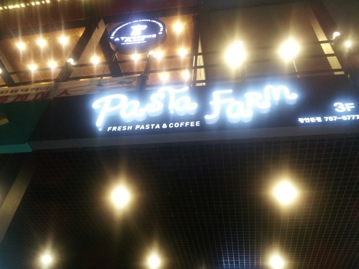79. Pasta Farm. Located in Gwangan, Busan, this clearly is mostly a restaurant specializing in pasta. So, why does it also have to have "coffee" in its title? Because coffee rules Korea, that's why.