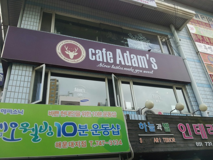 75. Cafe Adam's (Centum City, Busan). Who is Adam? Is he a real person? Is this a foreign-owned establishment? Is it owned by a Korean who adopted a western name? I pass this every time I take the intercity bus from Busan back to Gimhae, but happened to walk past it last weekend while Wart and I were taking a very long stroll back to her apartment in Jangsan. 